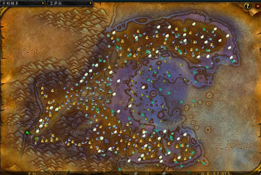 魔兽世界艾萨拉的草药点+矿点的混合分布图